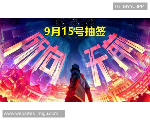 S10决赛精彩对决S10TES战队与DRX战队巅峰对抗全解析 S10决赛精彩对决S10TES战队与DRX战队巅峰对抗全解析