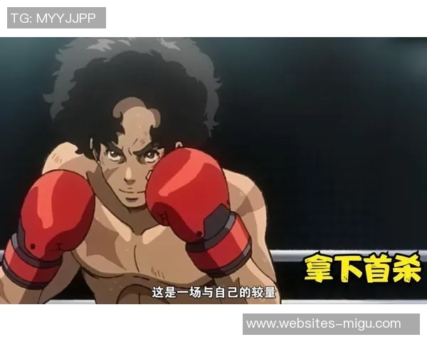 三河海马与宇都激战正酣谁能在这场较量中笑到最后 三河海马与宇都激战正酣谁能在这场较量中笑到最后